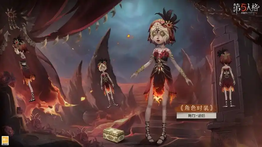 第五人格|舞女-诡焰,奇珍时装即将上线