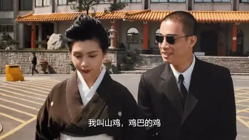 它被骂了整整25年|古惑仔|陈浩南|郑伊健|陈小春|九龙冰室_网易订阅