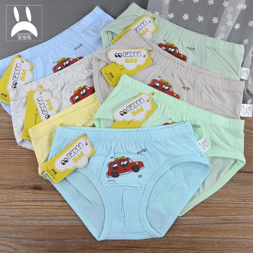 男孩三角莱卡棉纯棉内裤儿童裤衩宝宝三角短裤a类卡通汽车