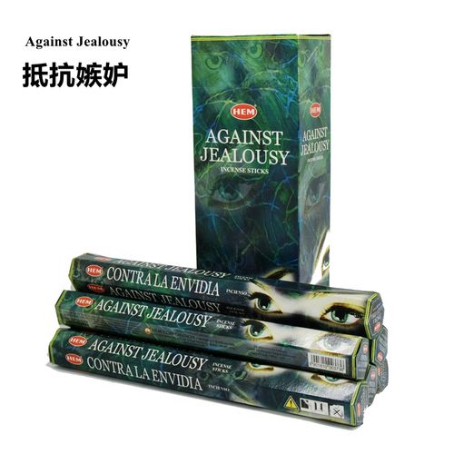 印度进口香against jealousy抵抗嫉妒防小人香薰家用办公室天然香