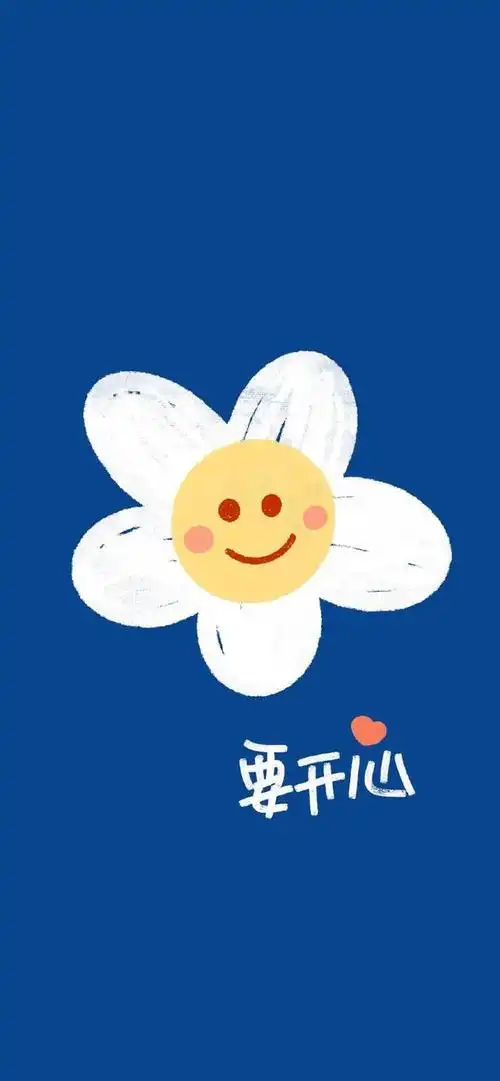 蓝色背景图清新(ins风唯美蓝色系手机壁纸)