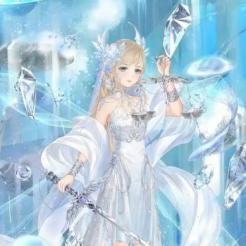 奇迹暖暖冰雪系