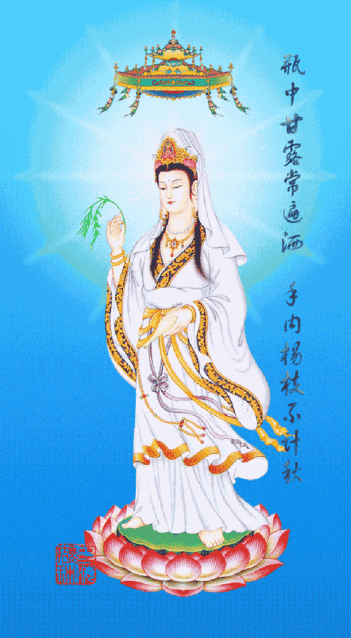 难得一见恭迎观世音菩萨出家日328幅高清庄严佛菩萨像永久珍藏恭敬