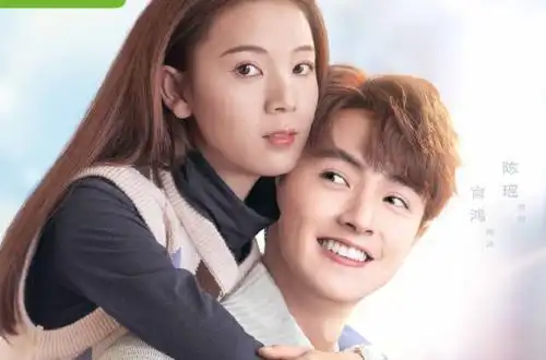 《穿盔甲的少女》没播完,陈瑶又一古装剧来袭,坐拥2大男神|陈飞宇