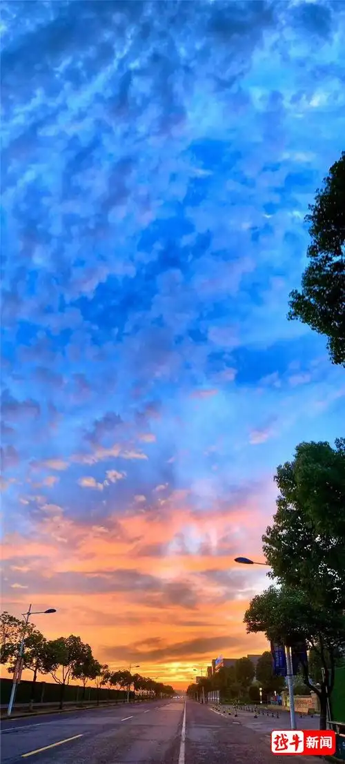绍兴上空出现超美晚霞意中人踏着七彩祥云来了