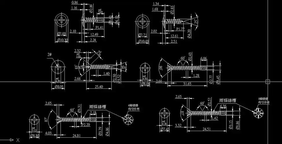 求钻尾螺丝图纸,先谢过大家.