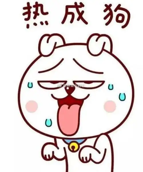 2021超火形容天气热文案合集立夏朋友圈文案夏至三伏天朋友圈个性文案