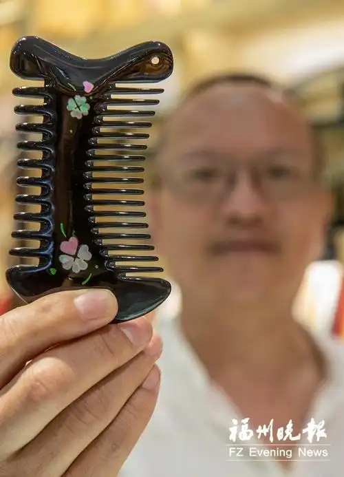 福州角梳:百年匠心 传承创新