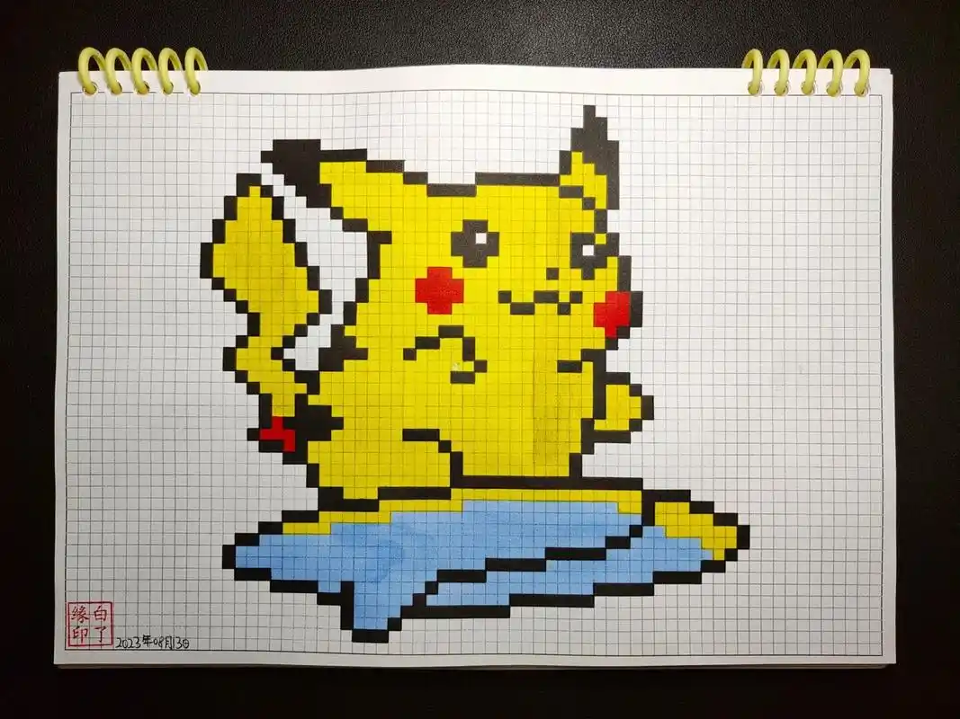 像素画 皮卡丘 37号马克笔笔头脏了04 临摹非原创 a4网格本 4mm格子