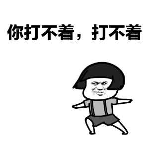 好热蘑菇头 - 堆糖,美图壁纸兴趣社区