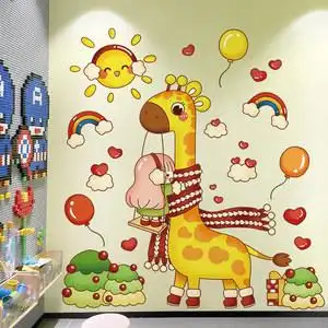 儿童房间墙面装饰卡通动物墙贴纸创意幼儿园墙壁贴画小鹿墙纸自粘