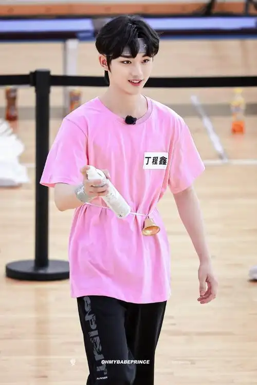 丁程鑫夏季运动会饭拍