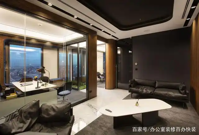 高端商务公司办公室设计