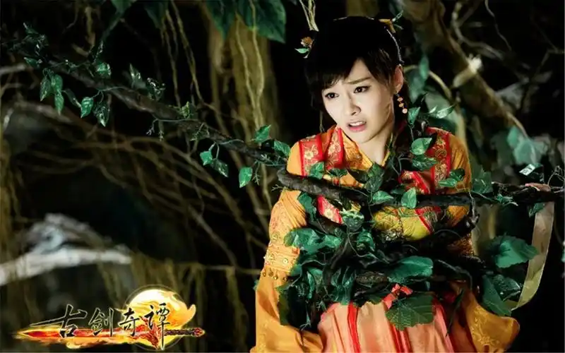 古装奇幻剧湖南卫视古剑奇谭人物剧照桌面壁纸高清 第二辑