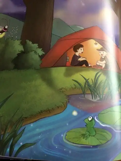 qq图片20161024132630