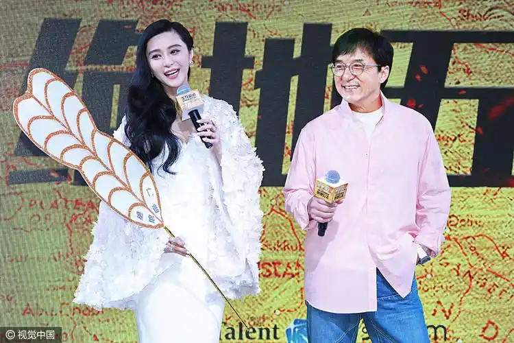 成龙教范冰冰"防狼术"