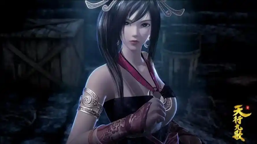 天行九歌红莲公主高燃混剪,纵横卫庄的眼光果然不错