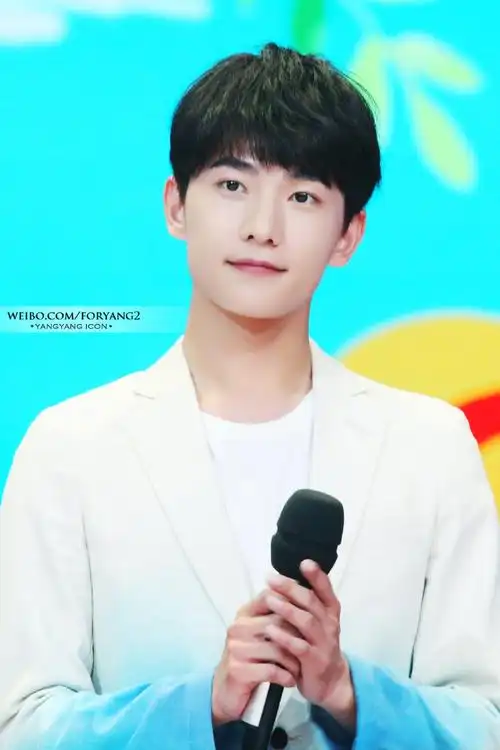 杨洋 快乐大本营