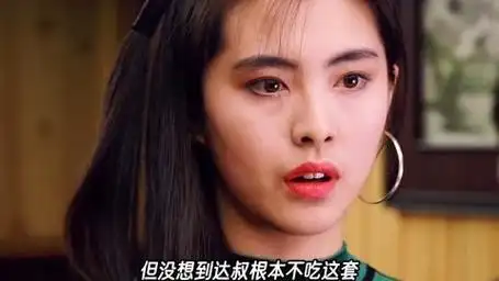 王祖贤实在太漂亮了,尤其是这身行头