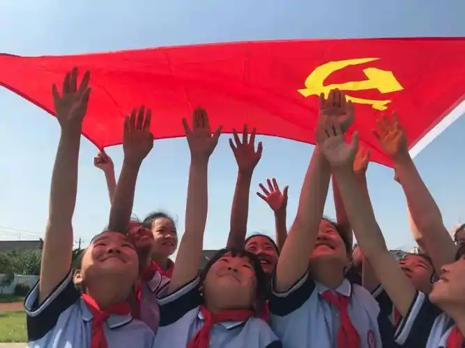 【盐城红领巾】走过百年,党旗更艳——东台市新街镇小学举行"我向党旗