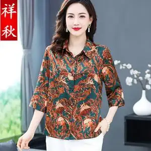 妈妈夏装重磅真丝衬衫女短袖香云纱丝绸上衣中老年宽松桑蚕丝衬衣