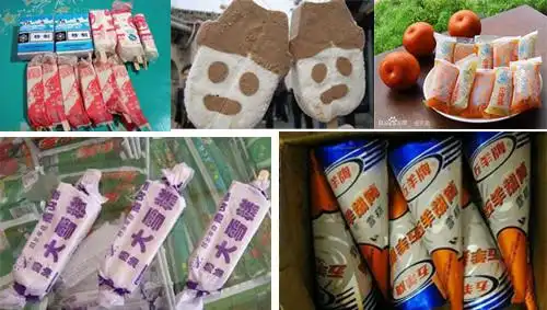 23旭日升/健力宝这两款饮料当年都很流行,是在可乐之前占据80年代童年