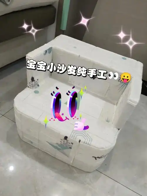 你家的奶粉罐有用武之地了