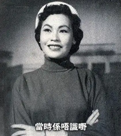 黄夏蕙的传奇人生:整容失败,为情自杀,给自己办葬礼