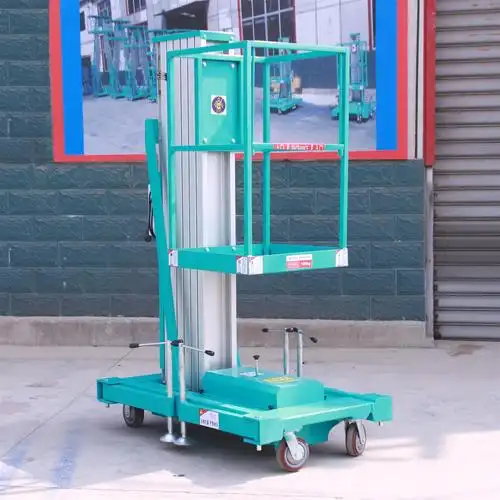 小型移动式升降机平台哪里有卖多少钱一台