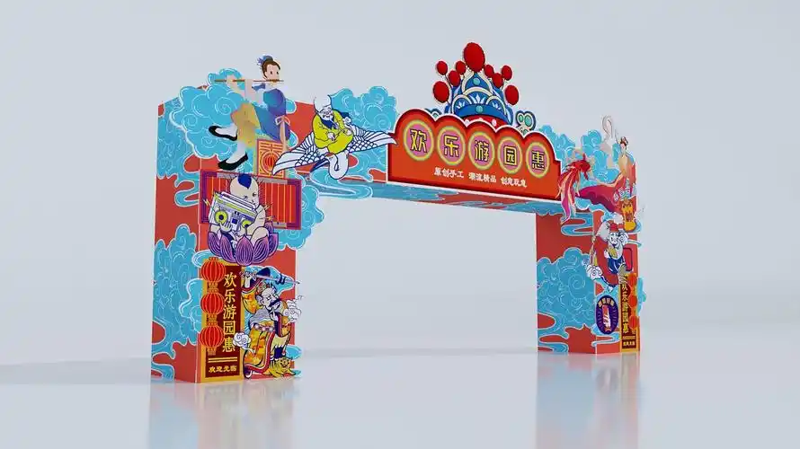 传统元素国潮门头dp小景|空间|展陈设计|重庆华渝立合 - 原创作品