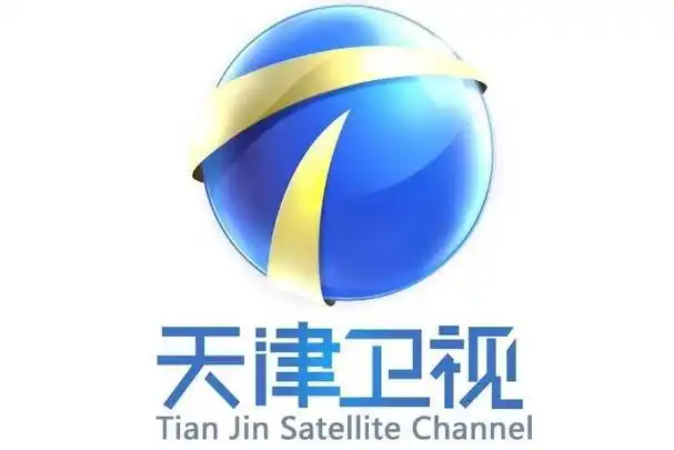 天津卫视