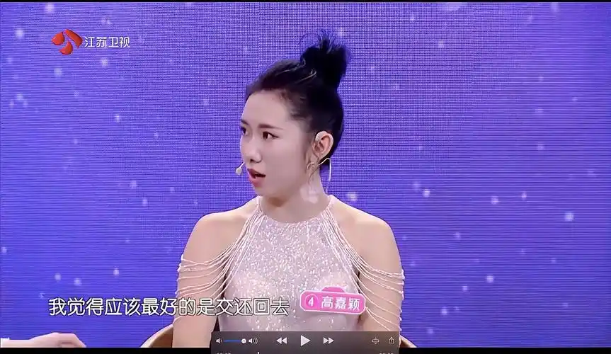 《相亲大会2》精彩片段,相信爱情的人,迟早会和爱相遇