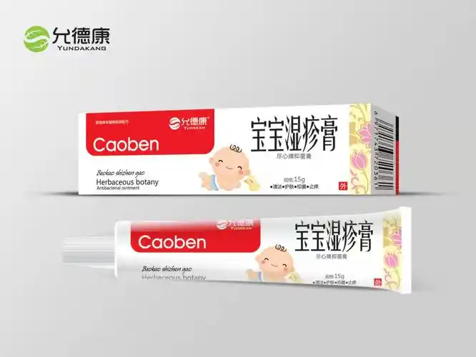 宝宝湿疹膏