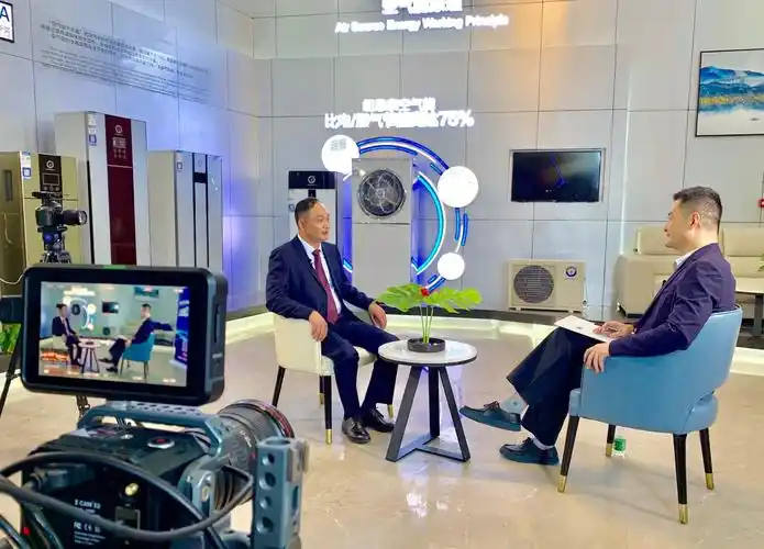 广东电视台《观点财经》专访纽恩泰空气能创始人,知名企业家赵密升