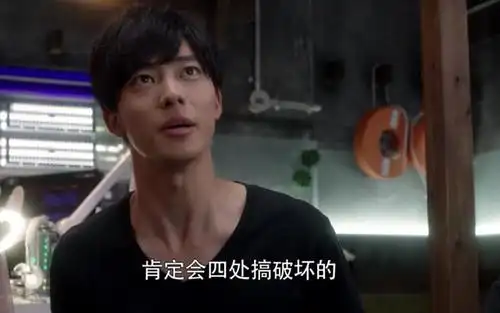 泰迦奥特曼22:三人小队轮番对战特贡,却不小心暴露了弱点_风马