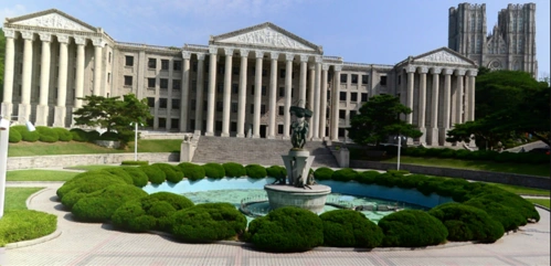 通知2020年浙江大学外语学院首场韩国名校庆熙大学留学线上说明会