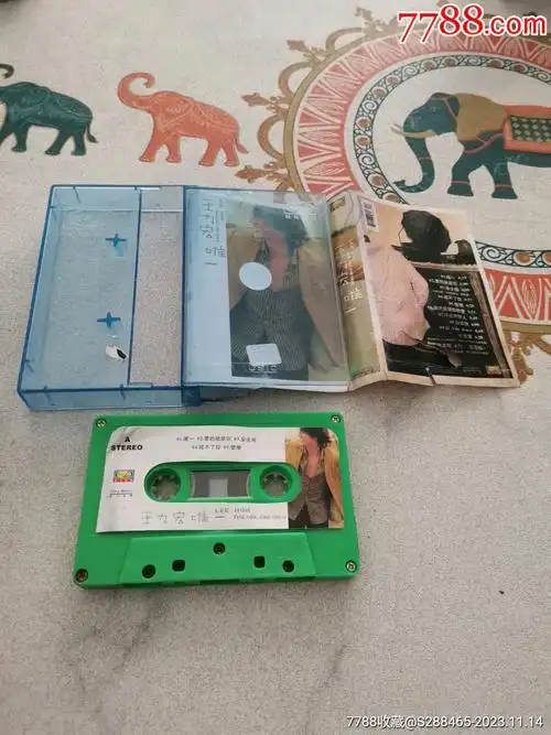 王力宏—唯一_磁带/卡带_茂源斋【7788收藏__收藏热线】