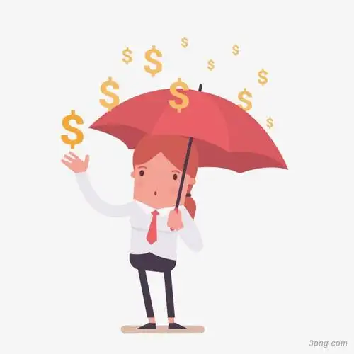 下钱雨商务人士金融ppt