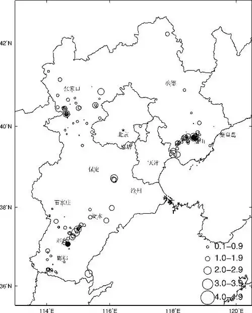 河北省地震局门户网站