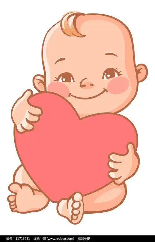 漫画风婴儿抱着爱心图片_卡通手绘_编号11716251_红动中国