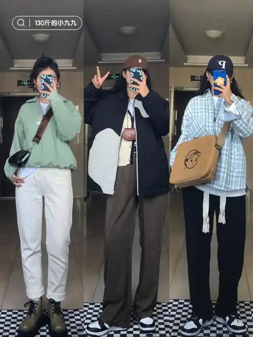 97肩宽:40    鞋码:39腰围:74     臀围:98大腿:58      小腿:37