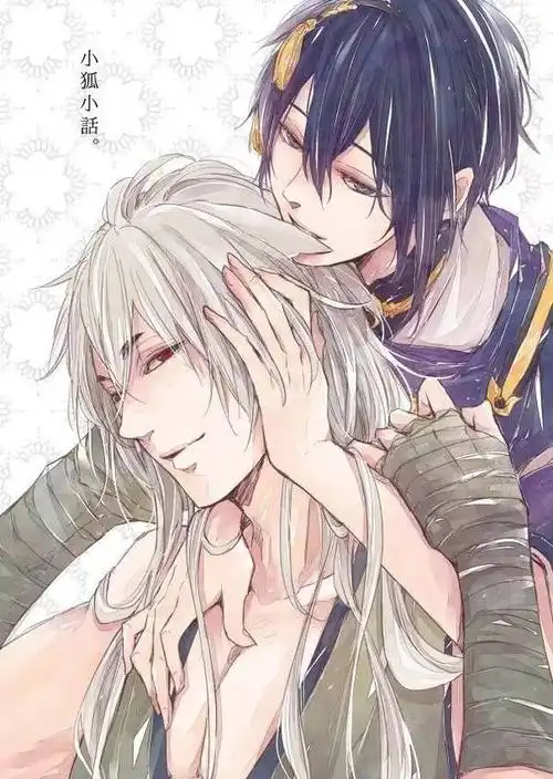 上次壁纸放了三日鹤 好多人说我拆了cp 今天森哥就补偿你们 本期壁纸