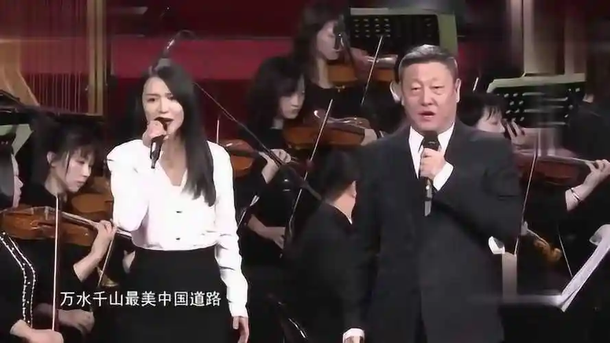 歌曲不忘初心演唱韩磊谭维维