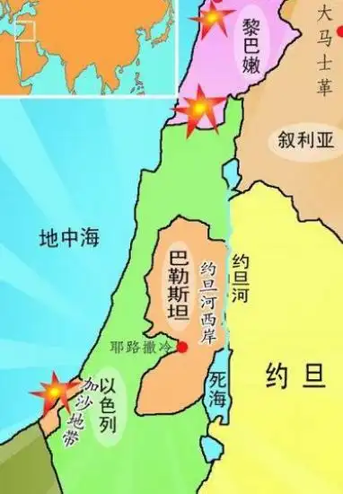 以色列跟巴勒斯坦冲突历史原因是什么?