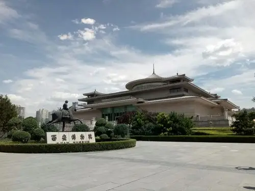 西安博物院