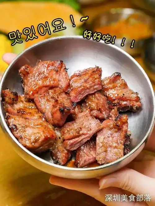 朋友圈装b大法 200块钱一天之内往返韩国,还吃了顿烤肉!