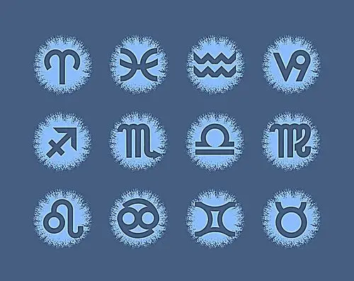 2017年各星座爱情运势-学路网-学习路上 有我相伴