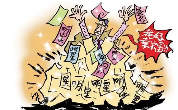 明星效应惹的祸,粉丝的力量太无解,机场玻璃竟被挤成碎渣