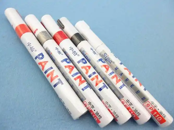 正品中柏油漆笔 油漆笔 sp-110油漆笔