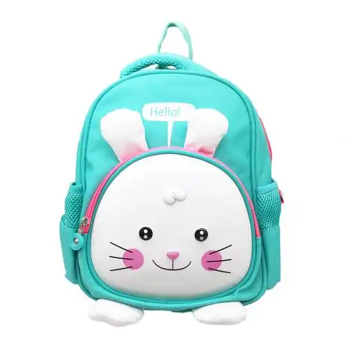 可爱小兔3d立体图案书包儿童萌趣时尚双肩包小身材大容量双肩包